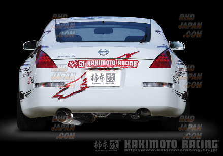 Kakimoto Racing Hyper Full Mega N1+ Rev Exhaust Muffler - Fairlady